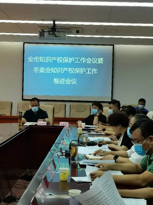 微信图片_20210819132631.jpg