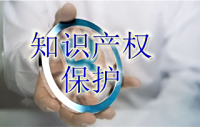 一种圆珠笔的笔芯技术