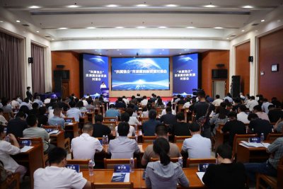 省科技厅举办“科冀强企”京津冀创新资源对接活动